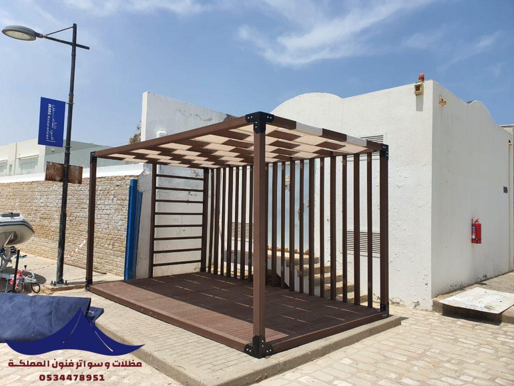 برجولات