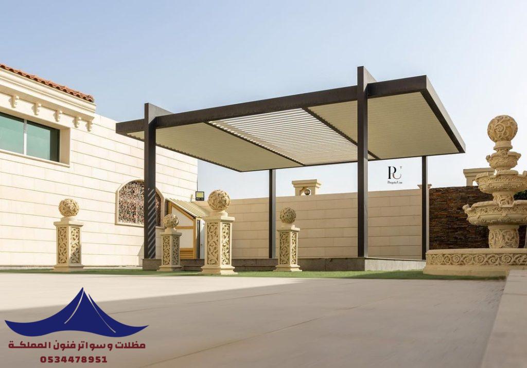 احدث اشكال برجولات