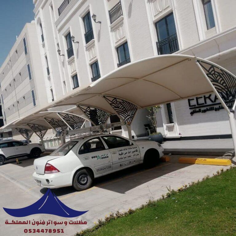 مظلات مواقف سيارات خدمات متوفرة 24 ساعة 0534478951 الرياض