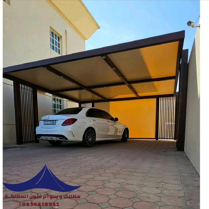 فوائد مظلات السيارات في الصيف الرياض